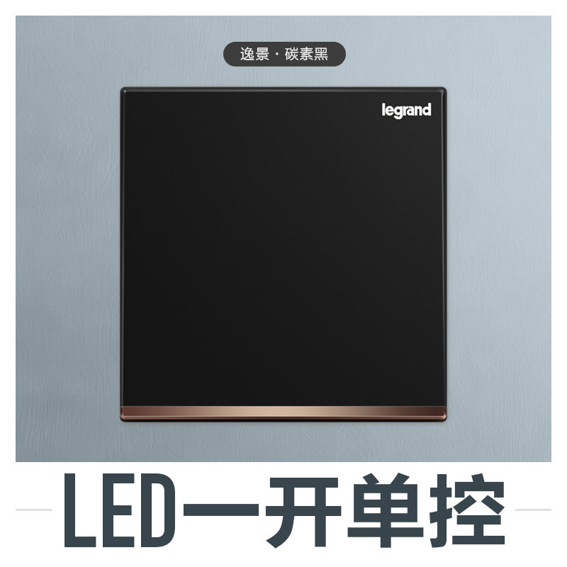 Commande à un bouton avec LED
