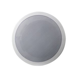 5.1 kanal Stereo ev sinema sistemi seti dijital ses Video amplifikatör/tavan hoparlörler/Subwoofer - Product Image 4