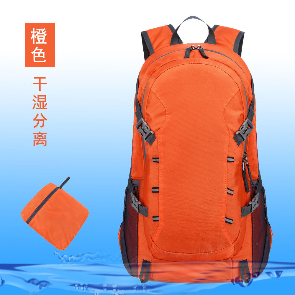 ส้ม - 40 ลิตร