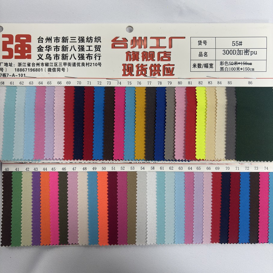 Numéro de note de commande Couleur