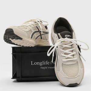 Giày thể thao nam Asicse mùa thu chất lượng cao, thoáng khí, kiểu dáng độc đáo, đế dày, nhẹ, thích hợp chạy bộ mùa đông - Product Image 2