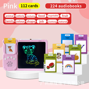English Drawing LCD <strong>Writing</strong> Tablet Learning Toys Flash Cards/Cognitive Cards, Speech Therapy Toys, Learning Machine Toys - Product Image 2