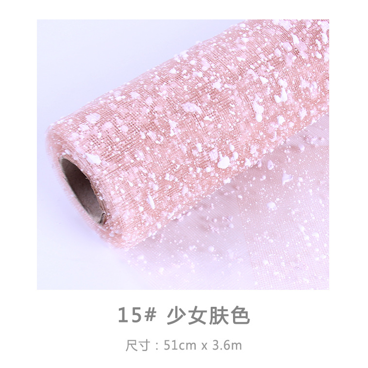 15 peach