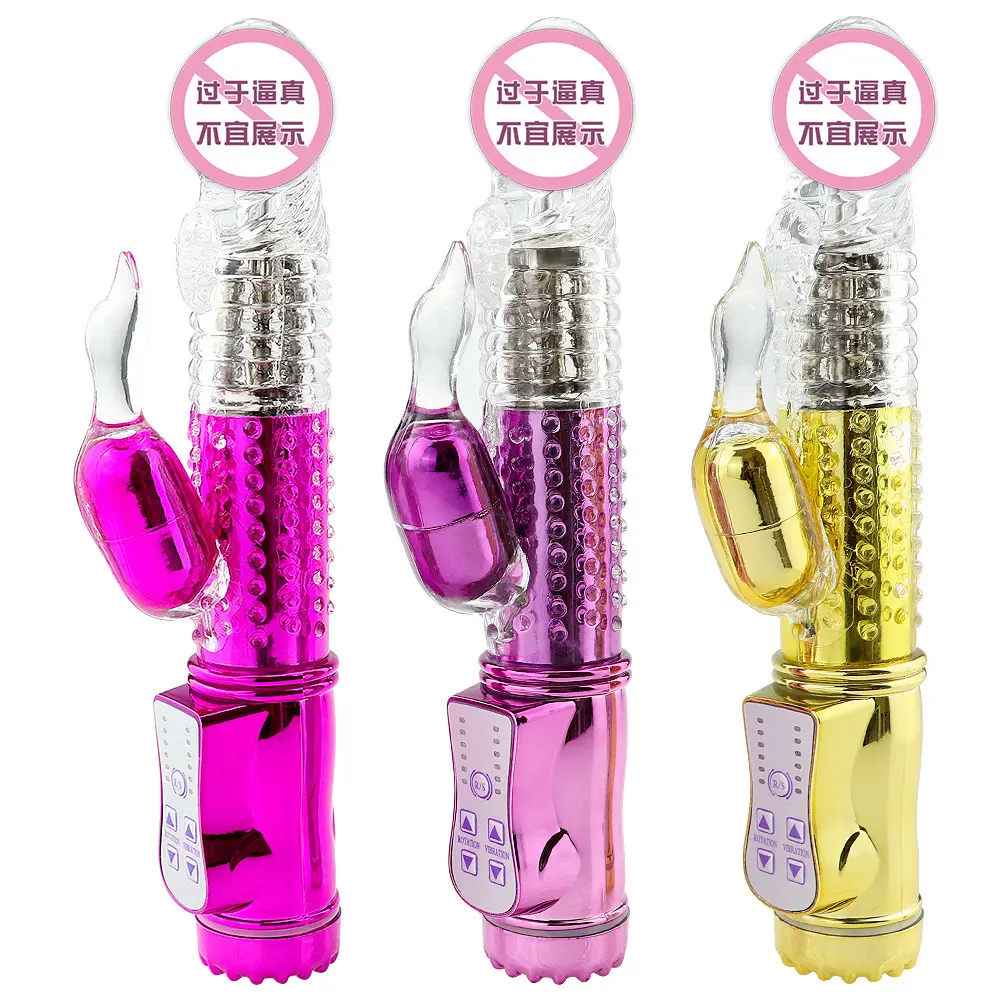 36 Speeds Rabbit Vibrator Dildo Vibrator For Woman Realistic Penis Rotating Beads Vibrator Sex Toys For Women Masturbation