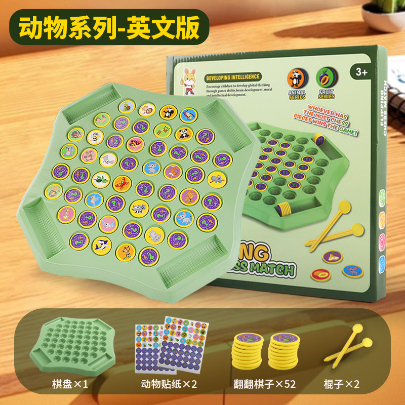 Animal Flip Chess-Jeu à 4 joueurs