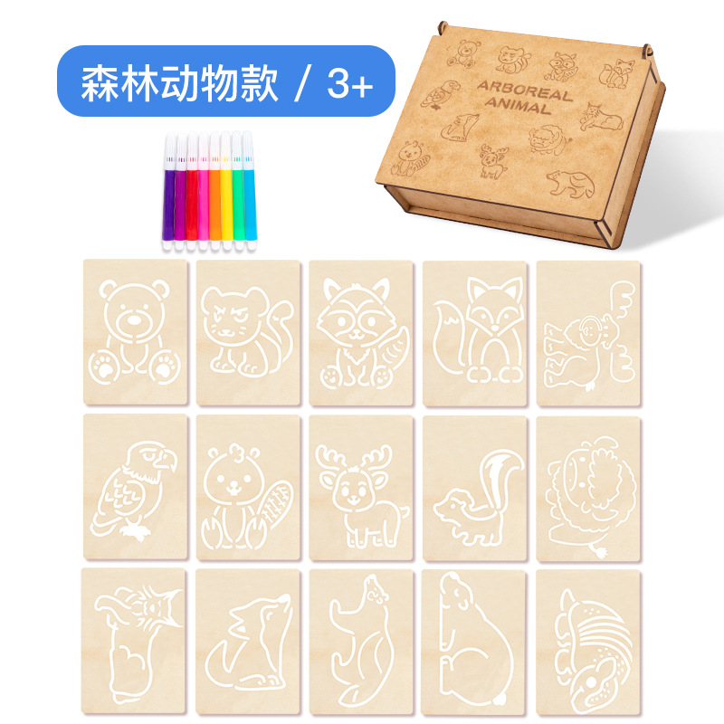 Forest animal section