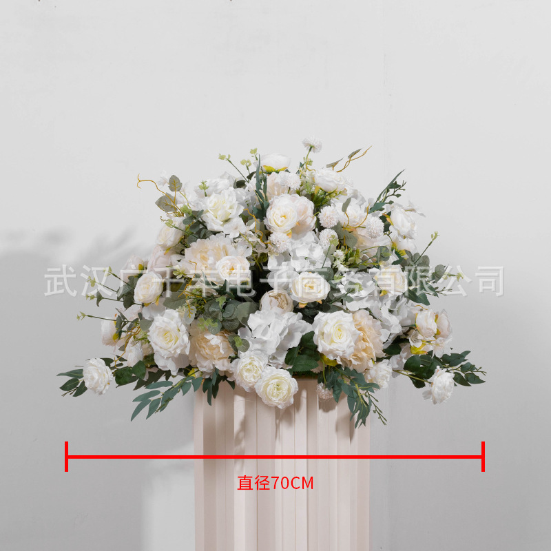 70 cm