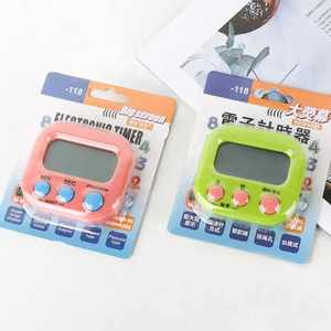 YIZHI Großer LCD-Bildschirm Benutzer definierte Zeit einstellung Digitaler Küchen-Timer Starker magnetischer Countdown-Countdown-Timer für Lernspiele Sport - Product Image 3
