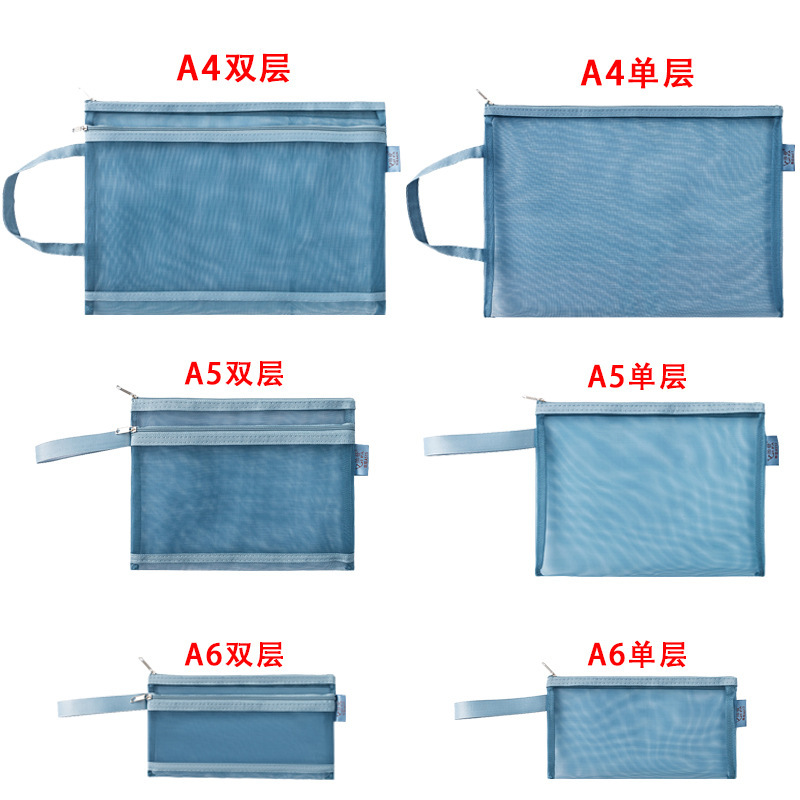 Blue - double layer
