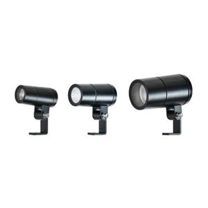 MODIS 2 8-10W açık LED projektör COB ile ayrılabilir/çok yayan soğuk beyaz sahip temperli emniyet camı - Product Image 6