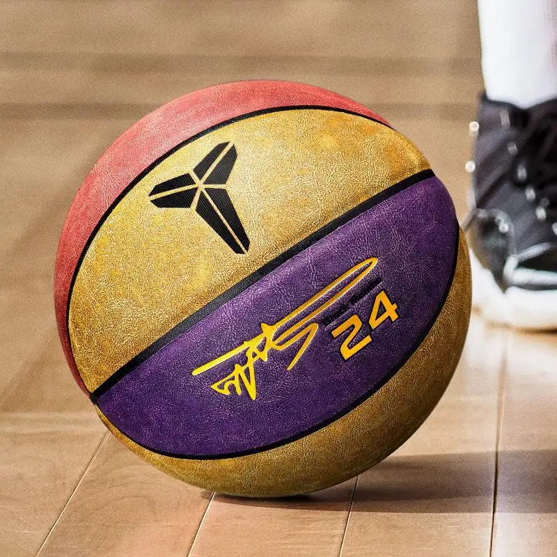Großhandel individueller Überalldruck laminiert Größe 7 Basketball