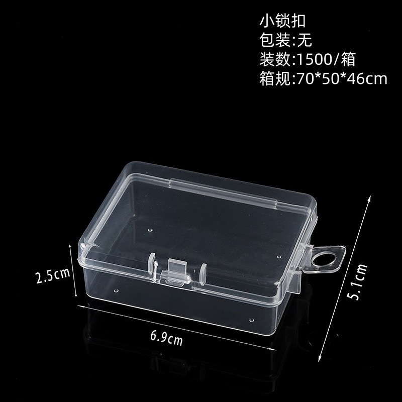 Small lock 6.9*5*2.4CM (1500 boxes)