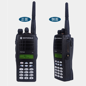 For GP380 HT1250 Pro7150 PTX760 Waterproof IP68 Keyboard <strong>Intercom</strong> Walkie Talkie Long Range Two Way <strong>Radio</strong> Communication - Product Image 4