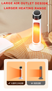 2000W PTC ısıtıcı fanı yüksek güç RGB ışık uzaktan nemlendirme ısıtıcı ev düşük gürültü elektrikli ısıtıcı soğuk rüzgar sıcak rüzgar 2 in 1 - Product Image 4