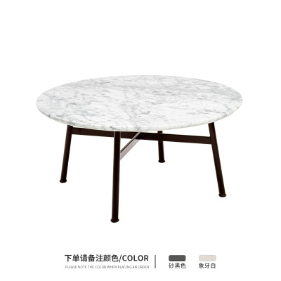 Table basse en marbre de 70 cm