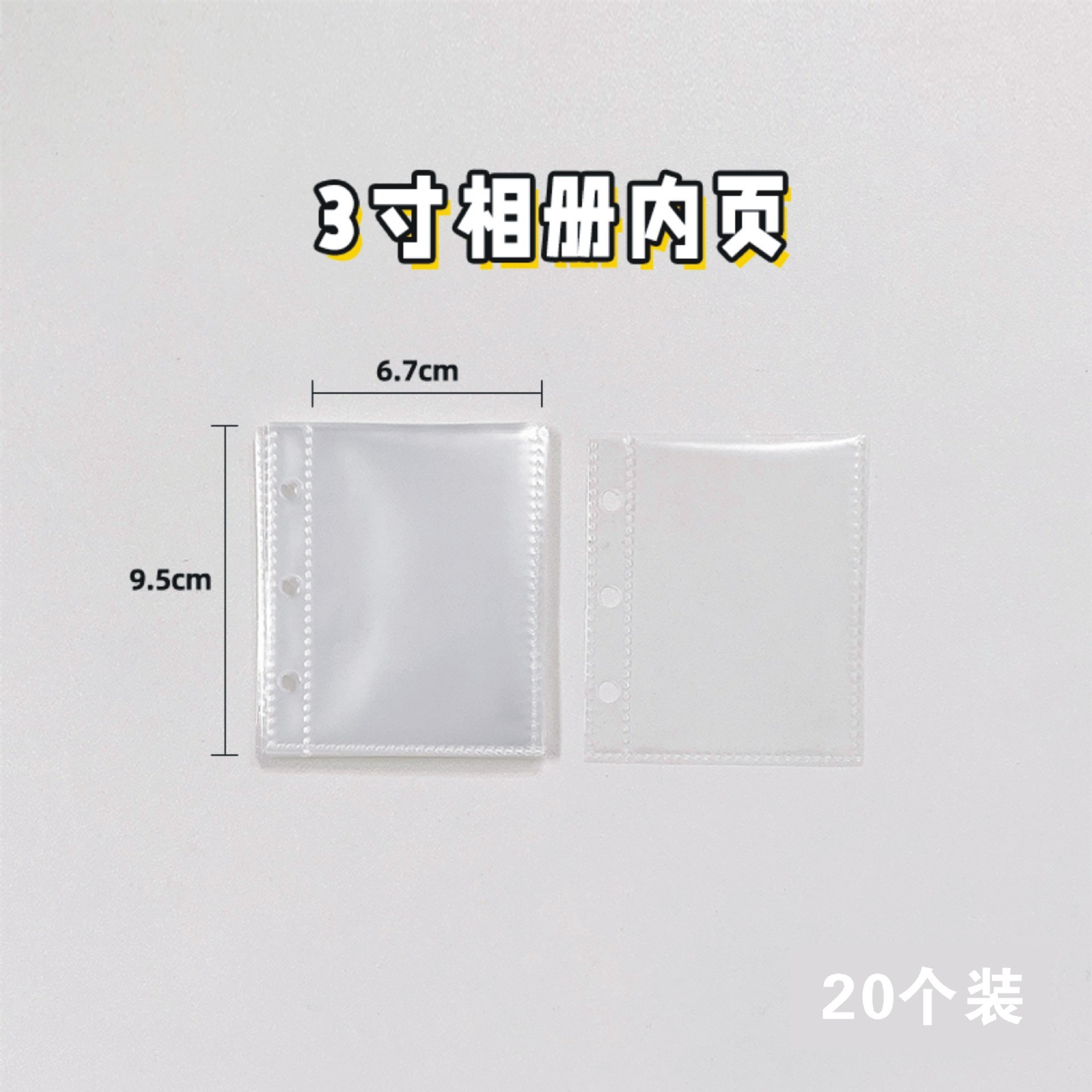 Transparente 3 "bolso 20PCs de la tarjeta