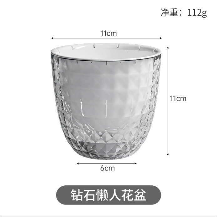 Petit pot de fleur en forme de losange (11 cm de diamètre)