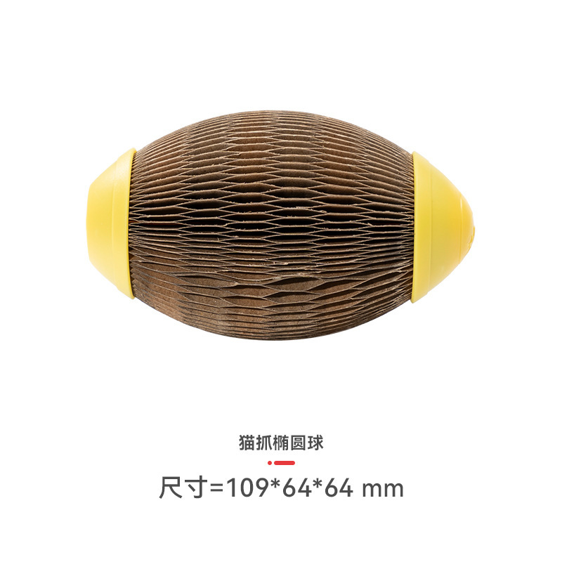 Cat scratching an oval ball