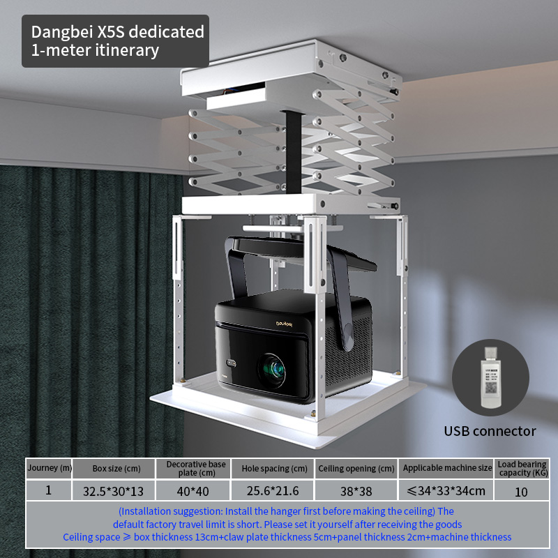 Version standard de 1 mètre dédiée au Dangbei x5S