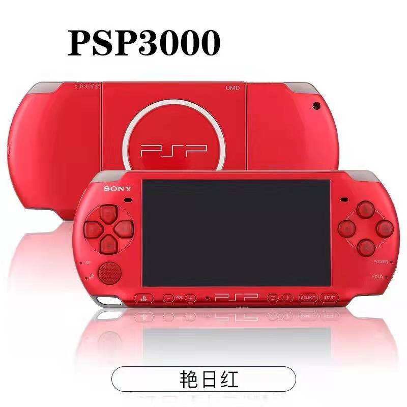 Psp3000 original 95 neuf rouge vif