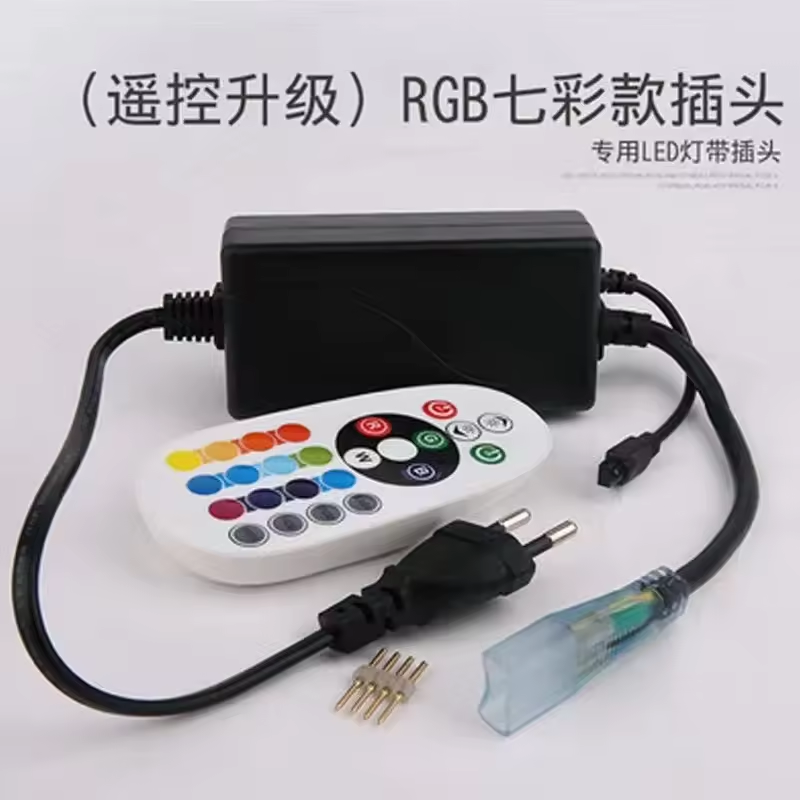 Controlador de 1500W, resistente al agua, compatible con control remoto