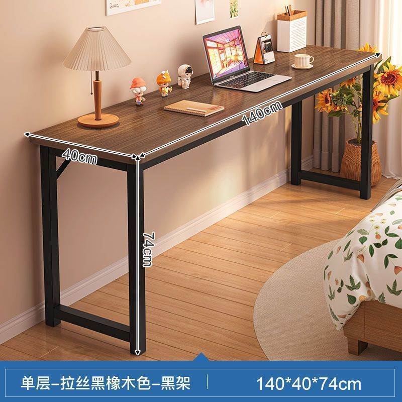Couleur chêne noir brossé 140CM