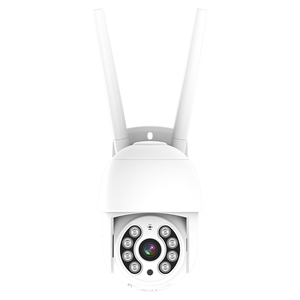 户外高清圆顶IP摄像机防水ip网络PTZ控制WIFI摄像机支持图雅智能生活应用 - Product Image 3