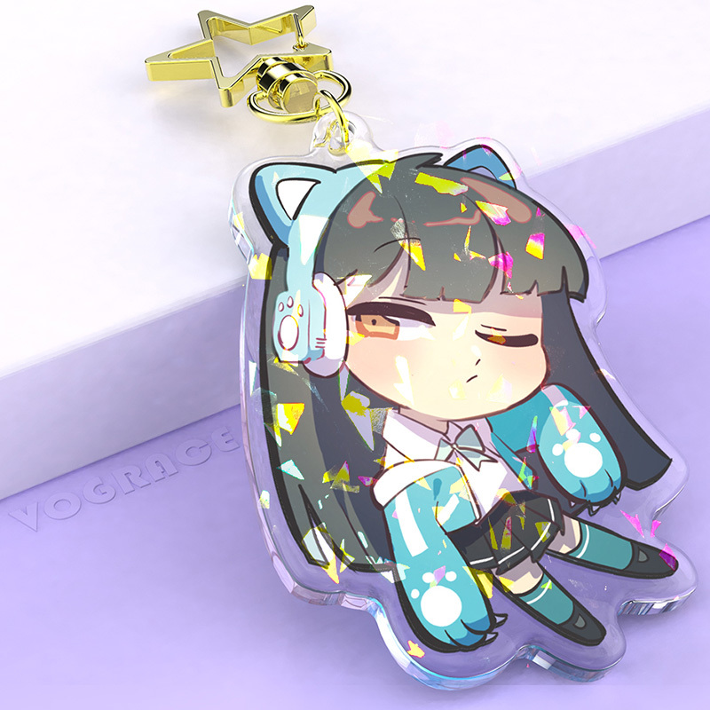 Holo cassé