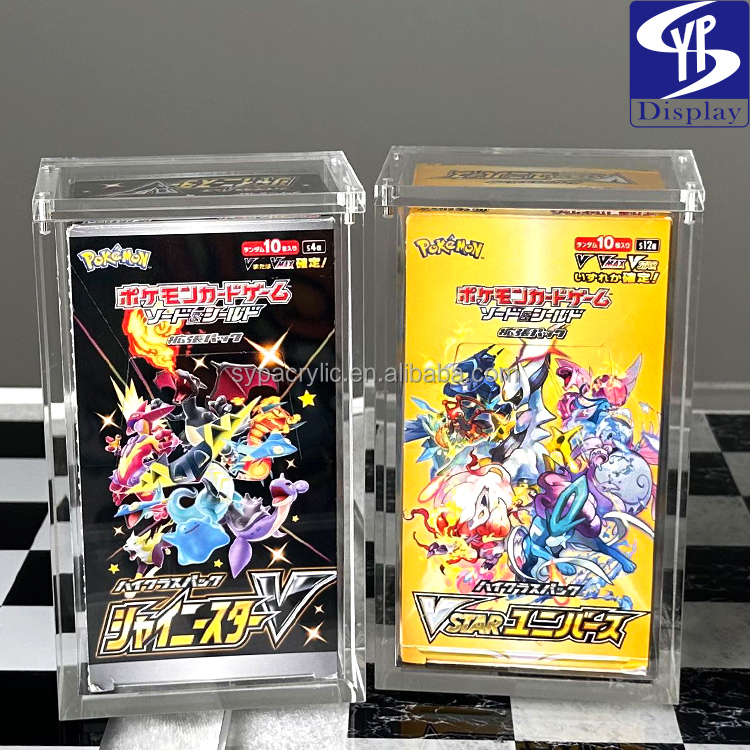 Boîte de protection pour petite boîte JP Booster