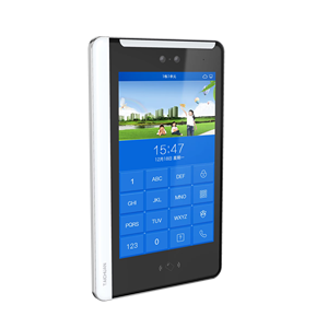 Tuya Outdoor IP Video <strong>Intercom</strong> Villa Doorphone Wi-Fi Wired Security for Apartments Wholesale Video Door Phone <strong>Intercom</strong> <strong>System</strong> - Product Image 2