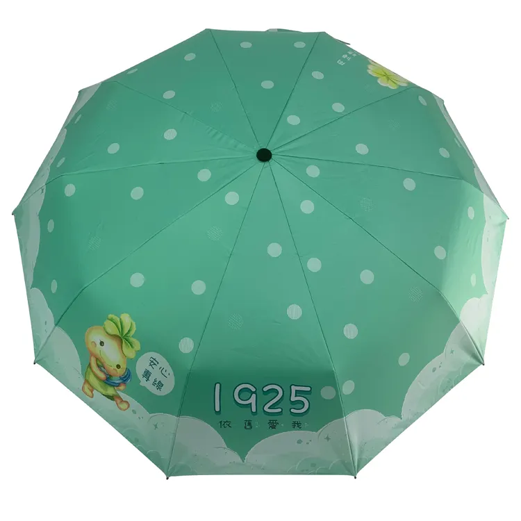 YUBO Parapluie 3 plis à ouverture et fermeture automatiques de 23 pouces coupe-vent de haute qualité avec impression personnalisée