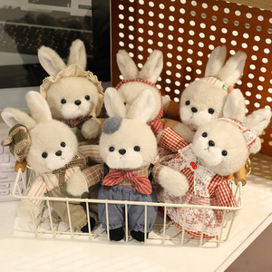かわいいウサギキーホルダー超ソフトぬいぐるみPPコットン充填刺繍入りコンフォーター主にクマタイプ用