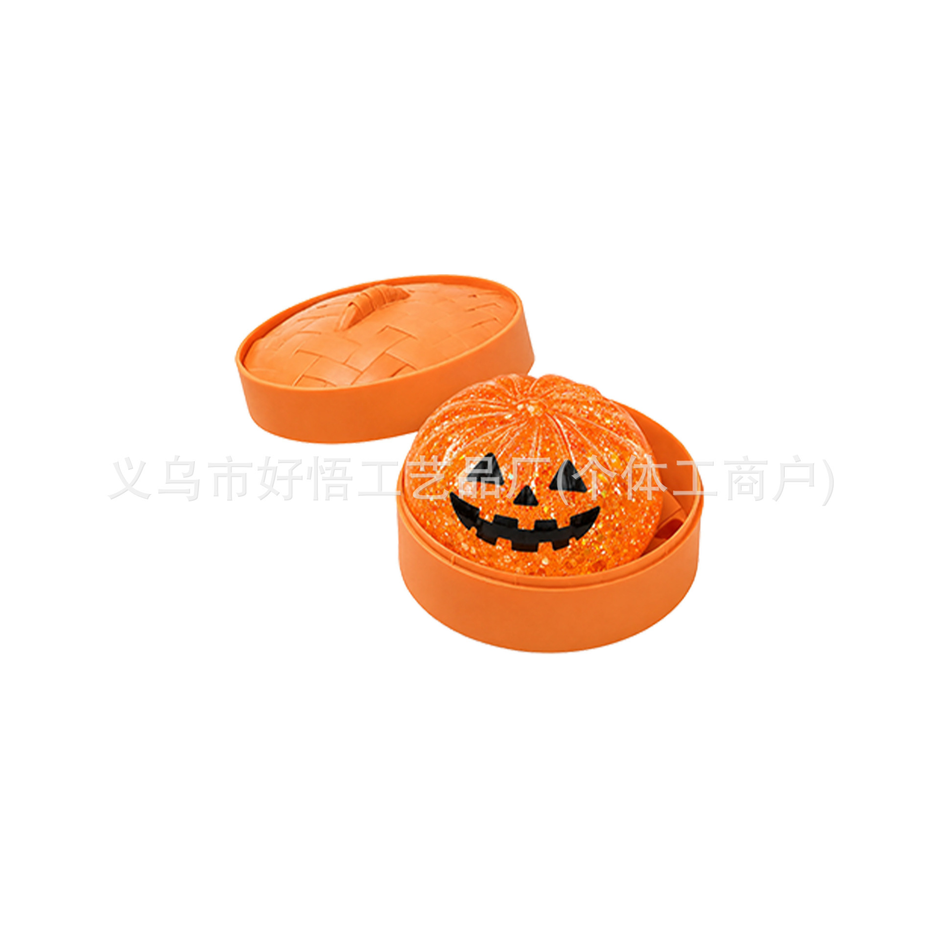 Orange Pumpkin