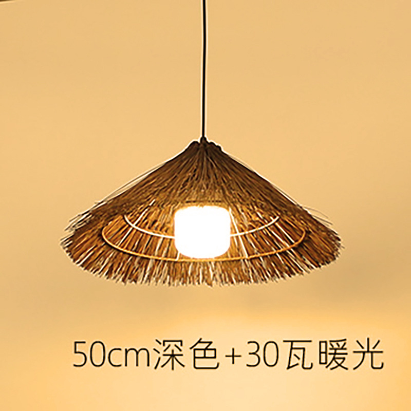 50 cm couleur foncée + 30 watts lumière chaude
