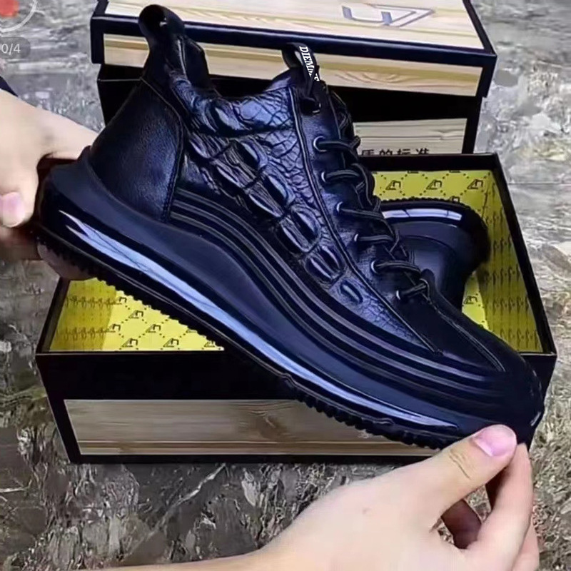สีดำ