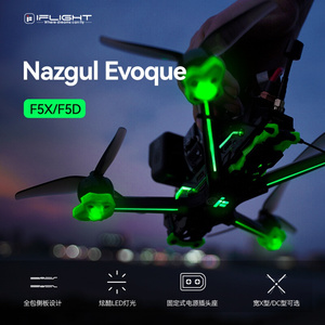 Nazgul Evoque โดรนแข่งขัน F5, โดรน FPV แบบอนาล็อก F5 FPV BNF 4S/6S 1km ส่งภาพควบคุมระยะไกลขายส่ง - Product Image 2