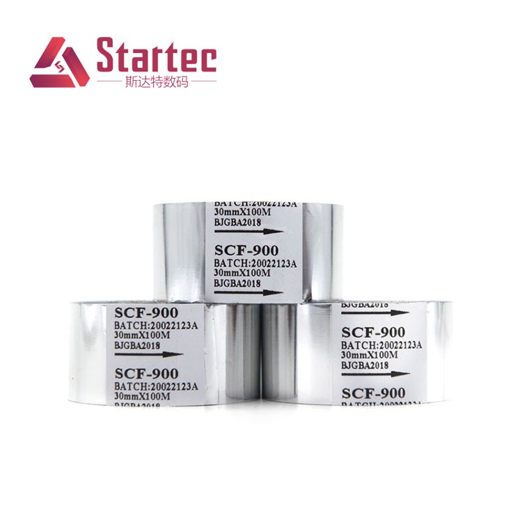 Ruban de marquage à chaud SCF900 (Argent)