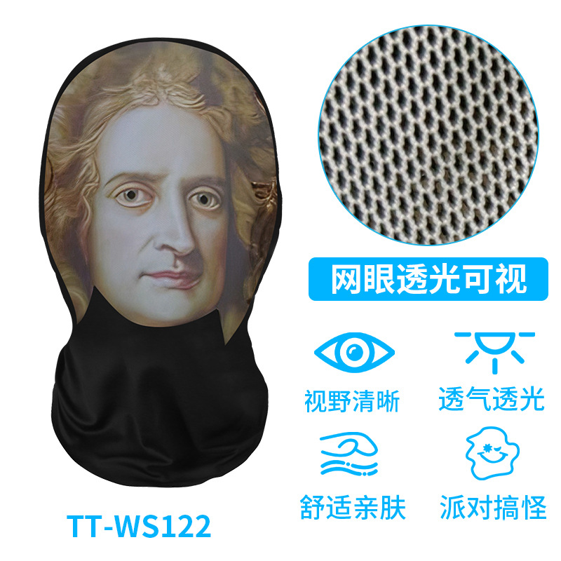 TT-WS122