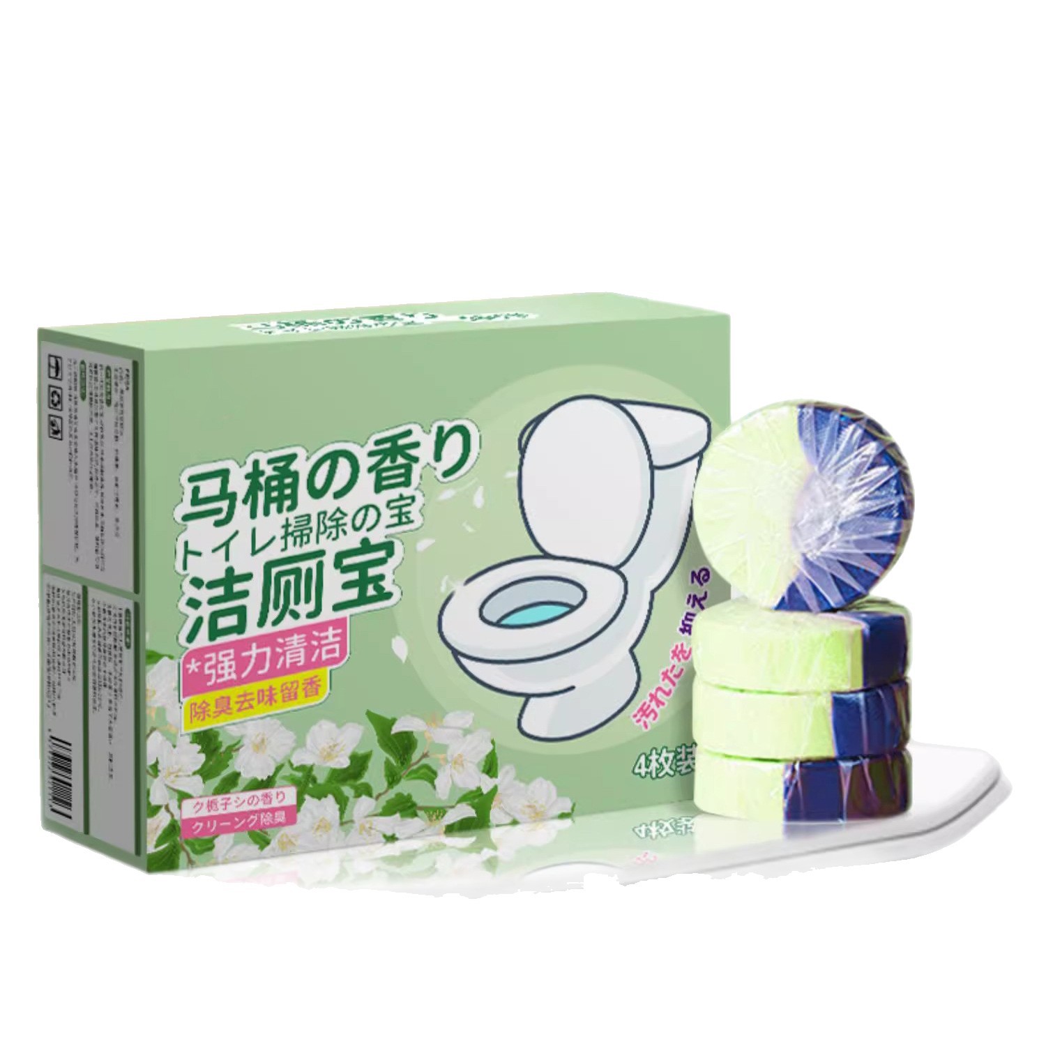 Bloc WC Gardenia-boîte de 4