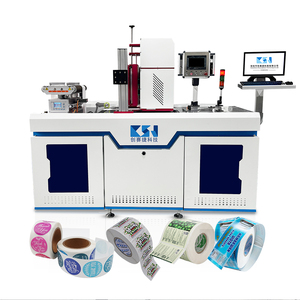 CSJ-420DJ yüksek hızlı kağıt paketi etiket rulodan ruloya yazıcı tek geçişli BASKI MAKİNESİ tek geçişli yazıcı - Product Image 2