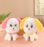 3 (contactez-nous pour le catalogue)