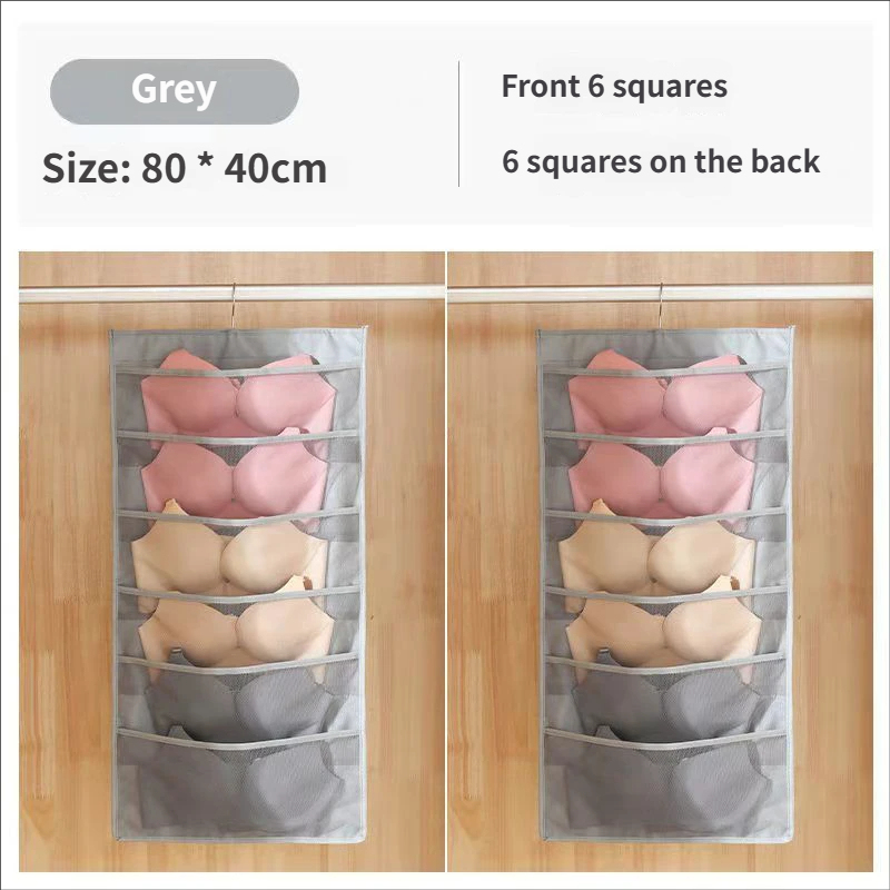 Beige 6+6
