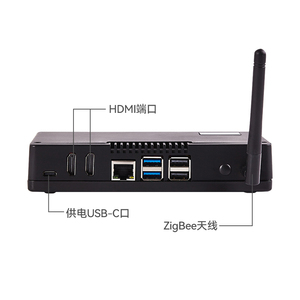 Argon ONE V5-Gehäuse mit Single/Dual M.2 NVME-Erweiterungs karte Optional Industria V5 OLED/ZigBee-Modul für Raspberry Pi 5 - Product Image 3