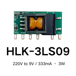 高联交流/DC通用电压输入/输出电压9v插板DIY隔离电源模块HLK-3LS09