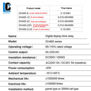 Digitales Timer-Relais DH48S-S Cycle Control Time Delay Timer AC220V 24V 380V 1Z 2Z - Product Image 4