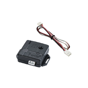 BCS-V300多功能汽车安全报警系统 - Product Image 4