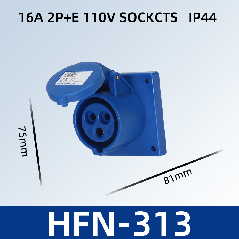 HFN-313
