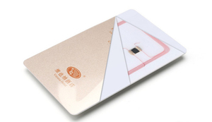 免费样品定制打印NFC门禁卡MIFARE Plus(R)S 2k酒店钥匙卡 - Product Image 2