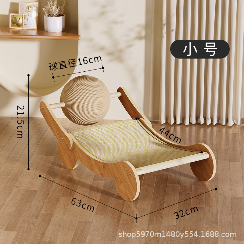 Curved Recliner 3.0 Small