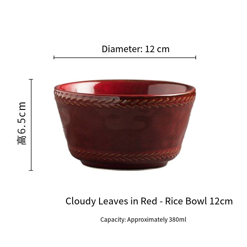 Bol en feuille d'érable rouge de 4,75 pouces